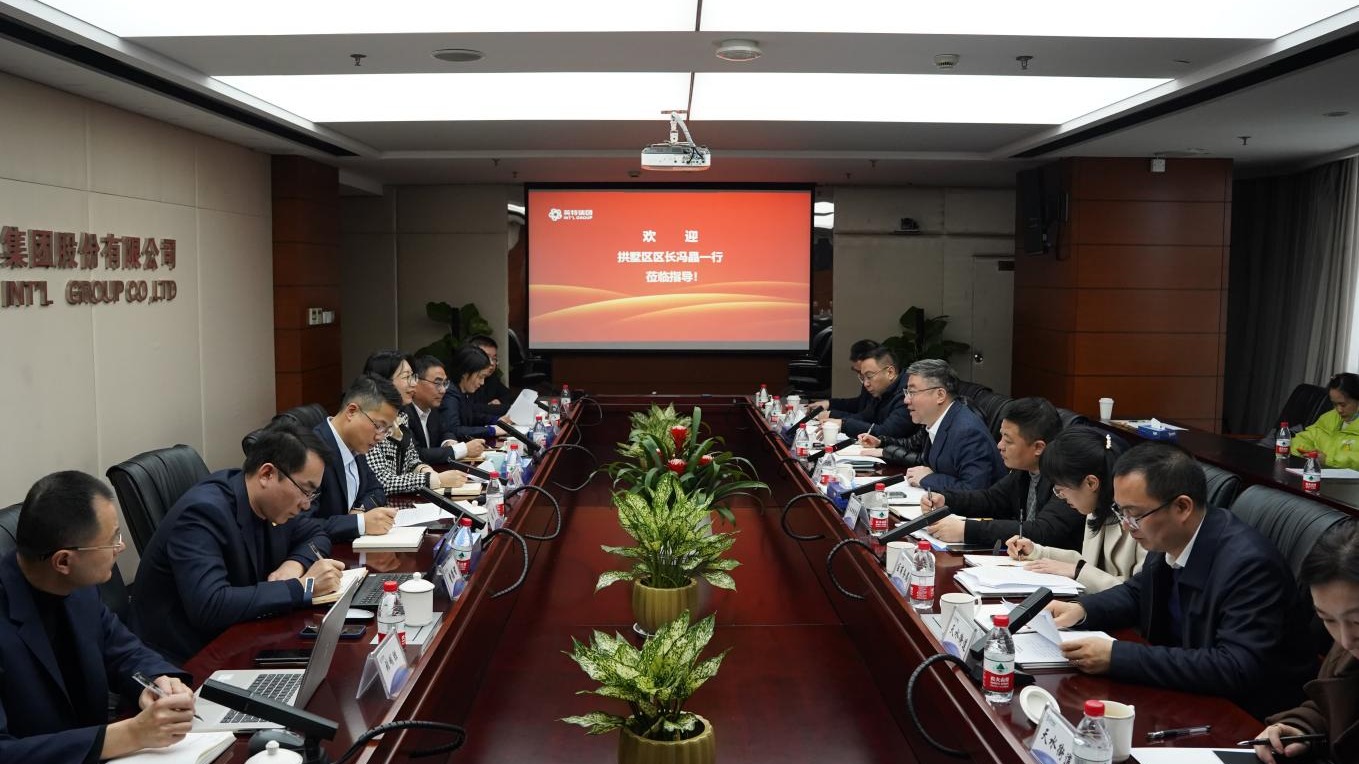 拱墅区区长冯晶一行来28圈游戏集团发展“大走访大调研大服务大解题”活动
