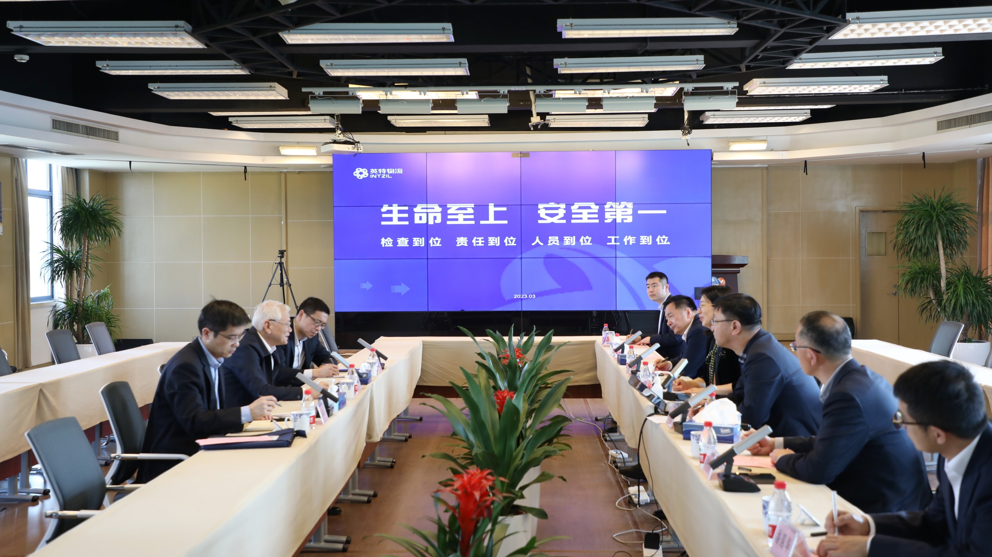 首页| 28圈游戏有限公司官方网站