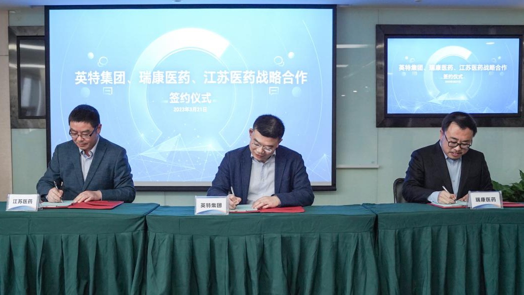 首页| 28圈游戏有限公司官方网站