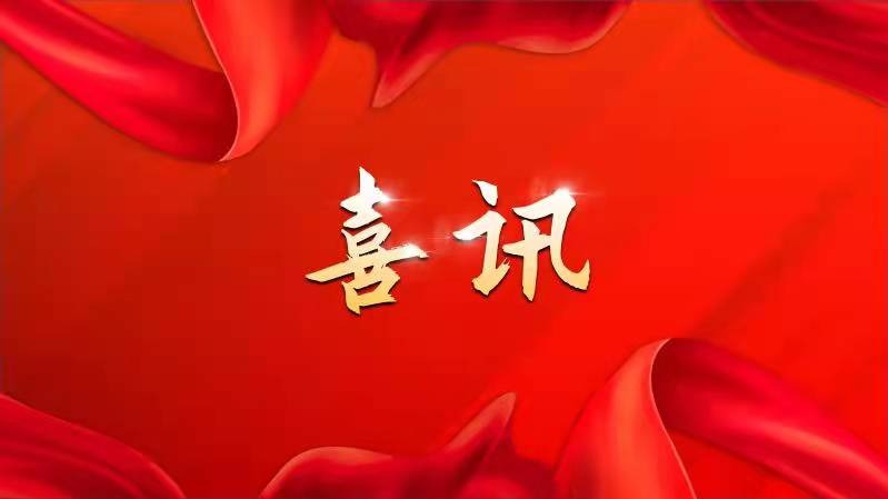 首页| 28圈游戏有限公司官方网站