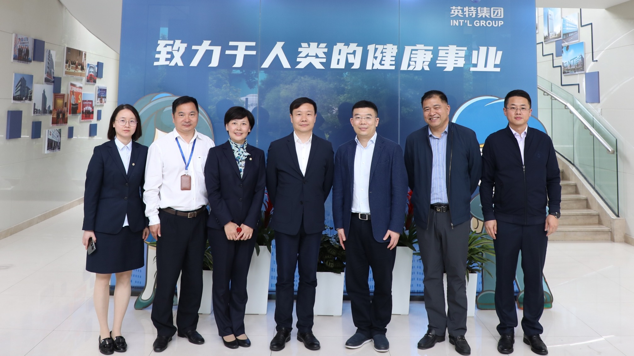 首页| 28圈游戏有限公司官方网站