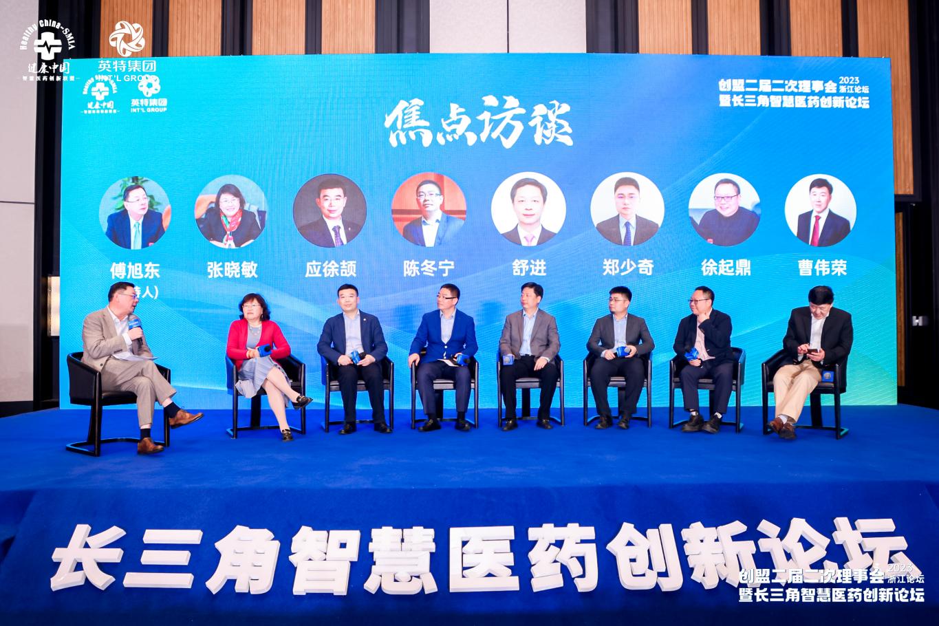 16823128811308658046