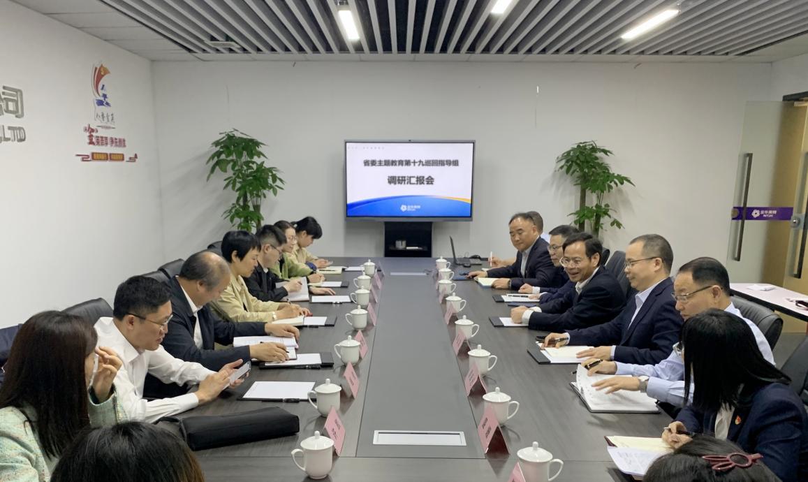 首页| 28圈游戏有限公司官方网站