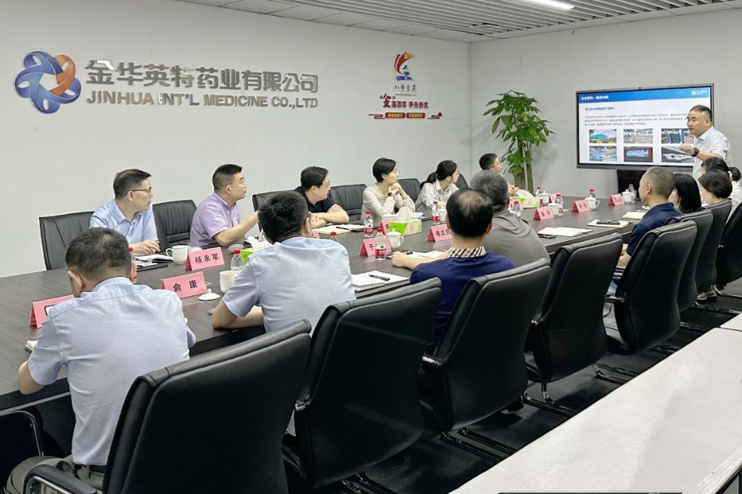 首页| 28圈游戏有限公司官方网站