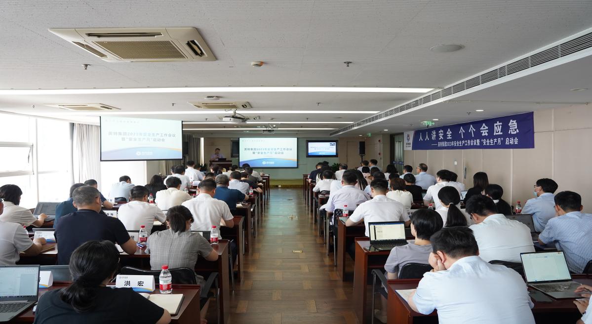 首页| 28圈游戏有限公司官方网站