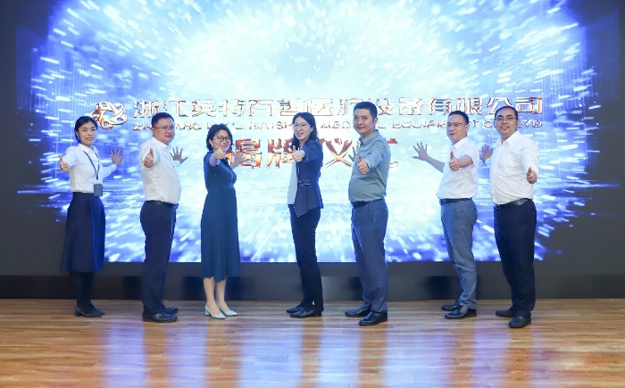 首页| 28圈游戏有限公司官方网站