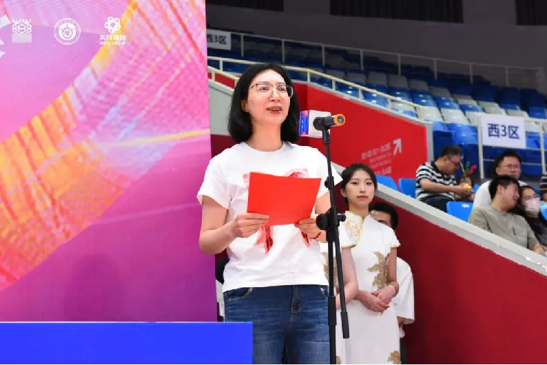 17186109821364080690