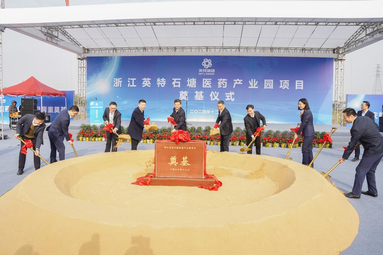 首页| 28圈游戏有限公司官方网站