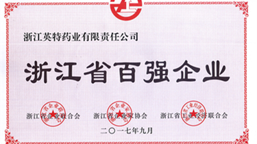 首页| 28圈游戏有限公司官方网站