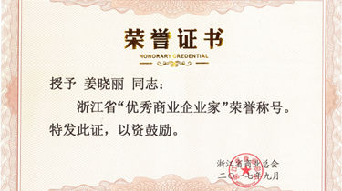 首页| 28圈游戏有限公司官方网站