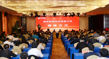 首页| 28圈游戏有限公司官方网站