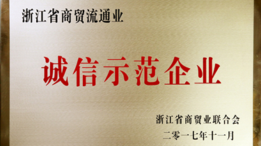 首页| 28圈游戏有限公司官方网站