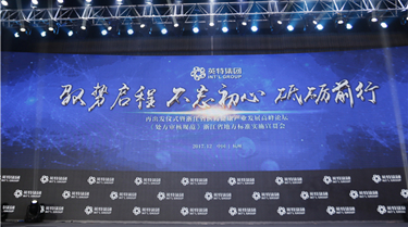 首页| 28圈游戏有限公司官方网站