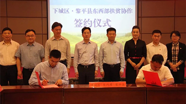 首页| 28圈游戏有限公司官方网站