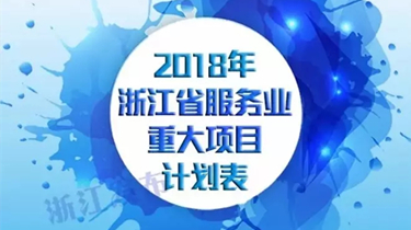 首页| 28圈游戏有限公司官方网站