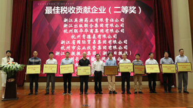 首页| 28圈游戏有限公司官方网站