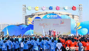 首页| 28圈游戏有限公司官方网站