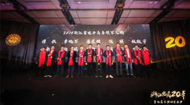 首页| 28圈游戏有限公司官方网站