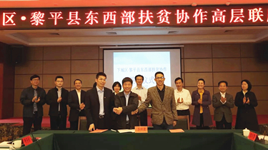 首页| 28圈游戏有限公司官方网站