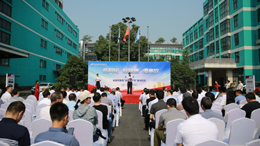 首页| 28圈游戏有限公司官方网站