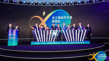 首页| 28圈游戏有限公司官方网站