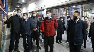 首页| 28圈游戏有限公司官方网站