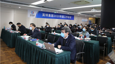 首页| 28圈游戏有限公司官方网站