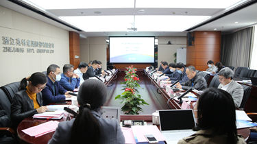 首页| 28圈游戏有限公司官方网站