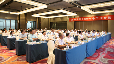 首页| 28圈游戏有限公司官方网站