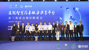 首页| 28圈游戏有限公司官方网站