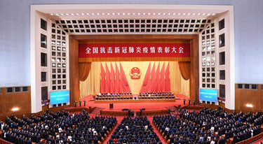 首页| 28圈游戏有限公司官方网站