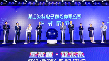 首页| 28圈游戏有限公司官方网站