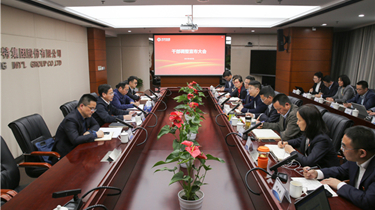 首页| 28圈游戏有限公司官方网站