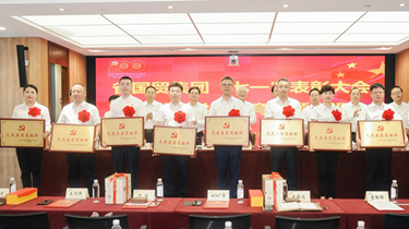 首页| 28圈游戏有限公司官方网站