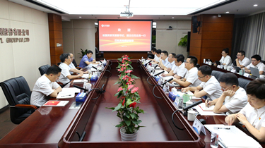 首页| 28圈游戏有限公司官方网站