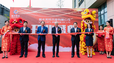 首页| 28圈游戏有限公司官方网站