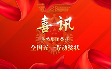 首页| 28圈游戏有限公司官方网站