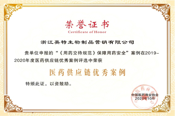 首页| 28圈游戏有限公司官方网站