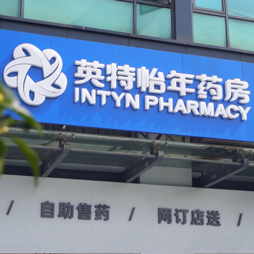 首页| 28圈游戏有限公司官方网站