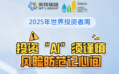 首页| 28圈游戏有限公司官方网站