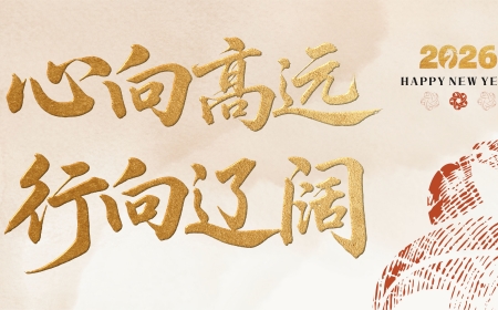 首页| 28圈游戏有限公司官方网站