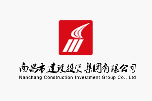 市J9国际集团集团安委会组织召开2026年第一次安全生产工作部署会