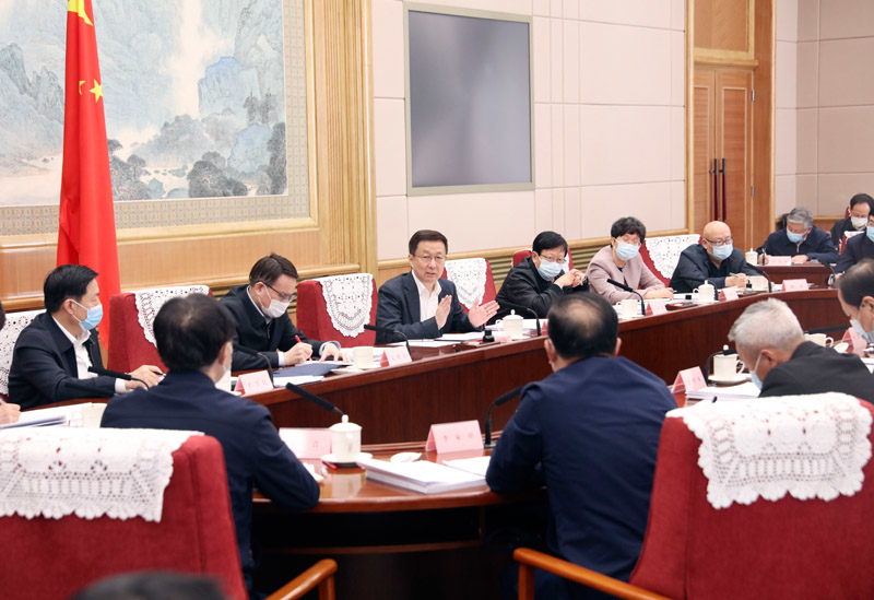 FYTbet富易堂·(中国区)官方网站