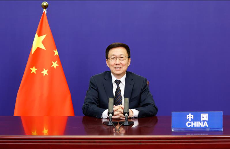 FYTbet富易堂·(中国区)官方网站