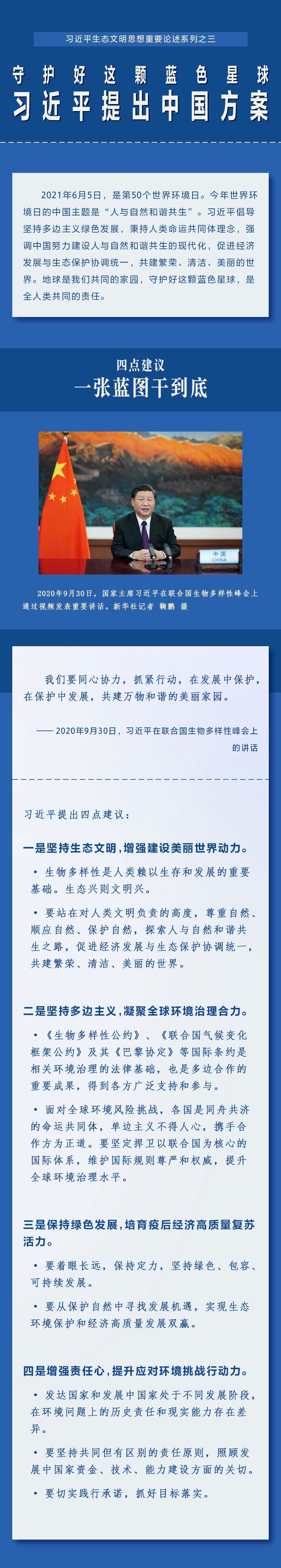 FYTbet富易堂·(中国区)官方网站