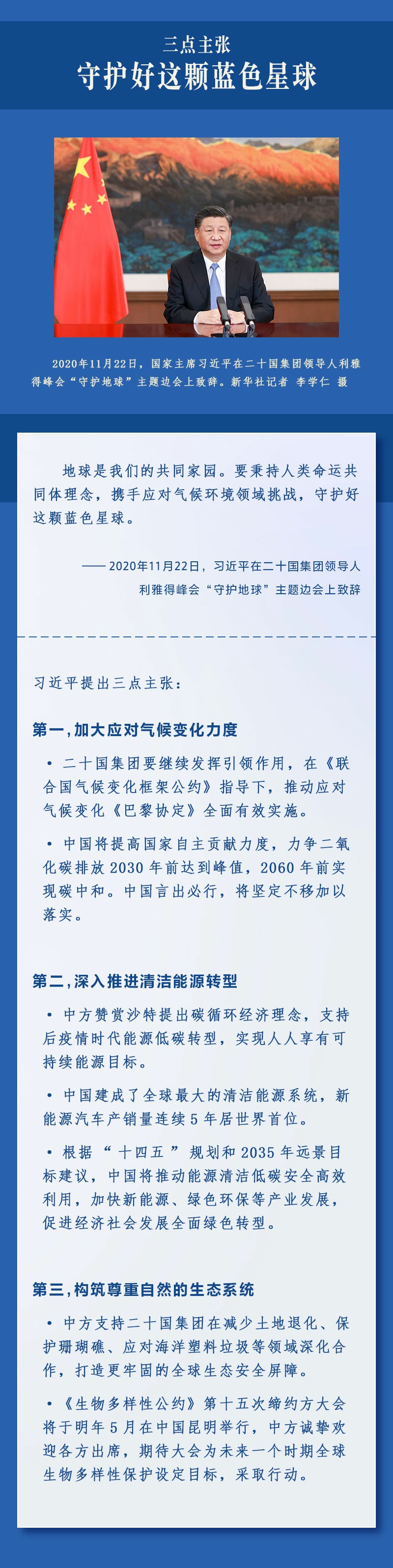 FYTbet富易堂·(中国区)官方网站