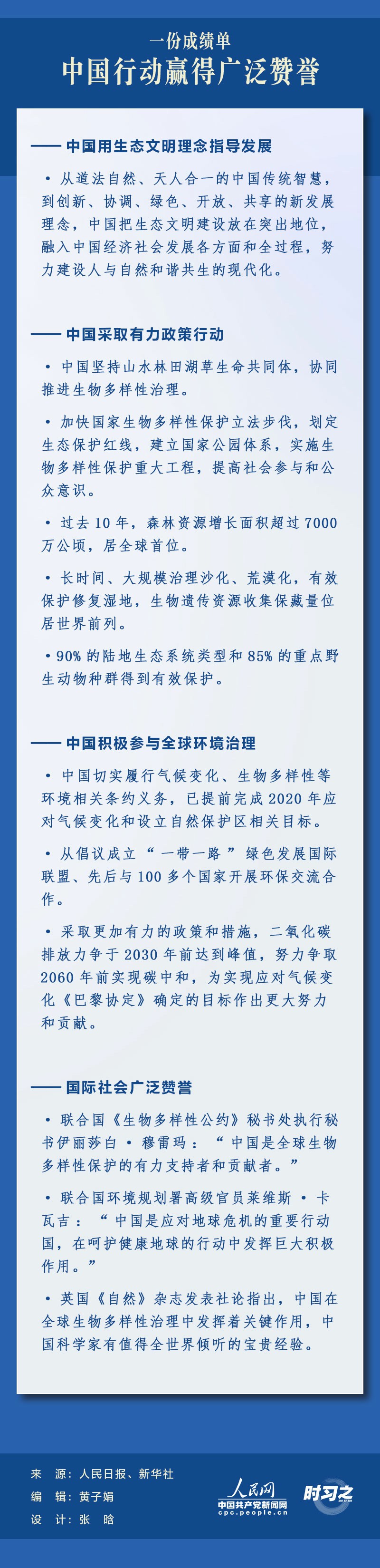 FYTbet富易堂·(中国区)官方网站