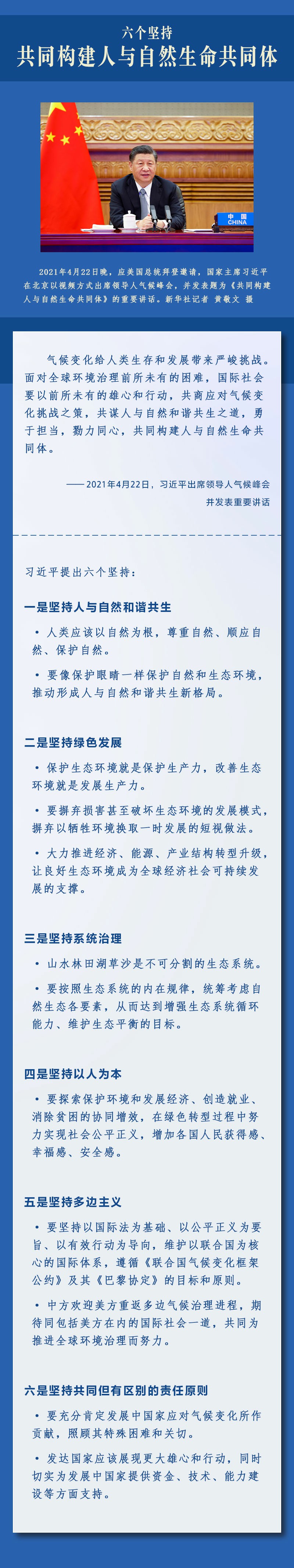 FYTbet富易堂·(中国区)官方网站